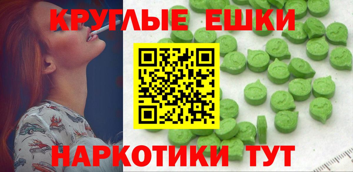 Ecstasy диски  Ecstasy mix  Серпухов  Вход с VPN 