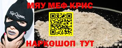ECSTASY Гагарин