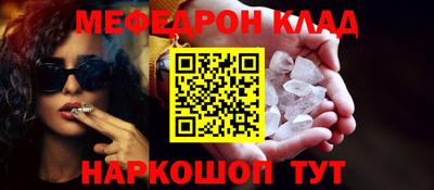 ECSTASY Гагарин
