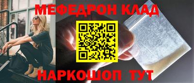 соль ск Гатчина