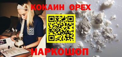 ГАЛЛЮЦИНОГЕННЫЕ ГРИБЫ Гай