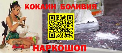 ГАЛЛЮЦИНОГЕННЫЕ ГРИБЫ Гай
