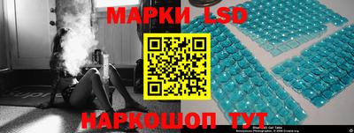 ECSTASY Гагарин