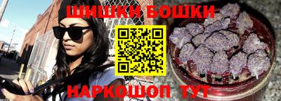 ГАЛЛЮЦИНОГЕННЫЕ ГРИБЫ Гай