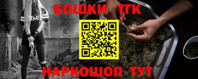 ГАЛЛЮЦИНОГЕННЫЕ ГРИБЫ Гай