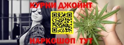 соль ск Гатчина