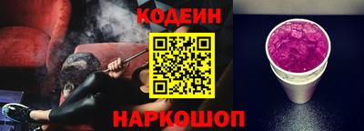 ГАЛЛЮЦИНОГЕННЫЕ ГРИБЫ Гай
