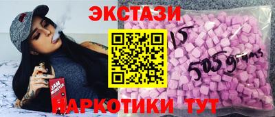 ГАЛЛЮЦИНОГЕННЫЕ ГРИБЫ Гай