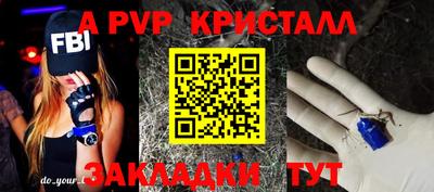 ECSTASY Гагарин