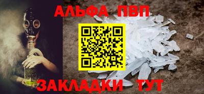 ГАЛЛЮЦИНОГЕННЫЕ ГРИБЫ Гай