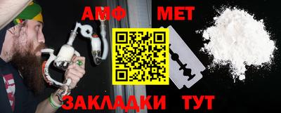 соль ск Гатчина