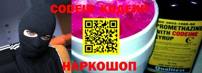 ГАЛЛЮЦИНОГЕННЫЕ ГРИБЫ Гай