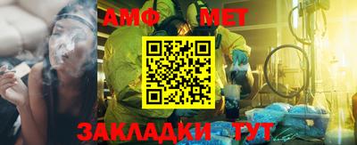 ECSTASY Гагарин