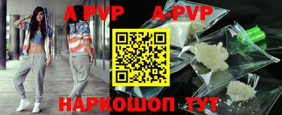 ГАЛЛЮЦИНОГЕННЫЕ ГРИБЫ Гай
