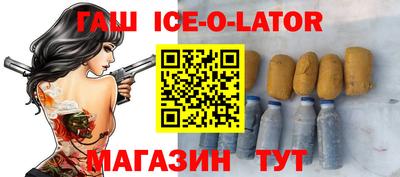 ГАЛЛЮЦИНОГЕННЫЕ ГРИБЫ Гай