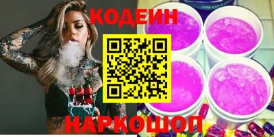 ГАЛЛЮЦИНОГЕННЫЕ ГРИБЫ Гай