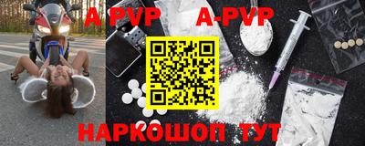 ГАЛЛЮЦИНОГЕННЫЕ ГРИБЫ Гай