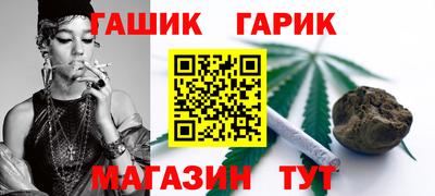 соль ск Гатчина
