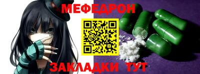 соль ск Гатчина