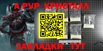 ECSTASY Гагарин