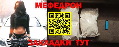 ECSTASY Гагарин