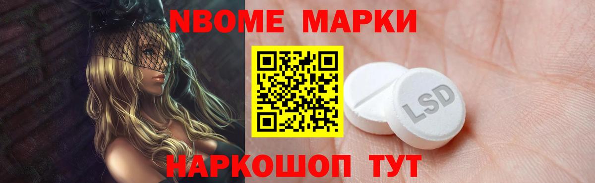 Серпухов  ЛСД экстази кислота  LSD-25 экстази  Вход с VPN  Лсд 25 экстази ecstasy 
